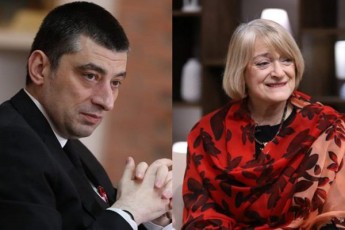 gaugebar-situaciaSi-aRmovCndi--maka-maxaraZem-giorgi-gaxarias-mxardamWerTa-jgufi-sam-dReSi-datova