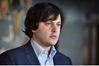 irakli-kobaxiZe-aravis-gadmougdia-operatori-TviTon-gadmovarda---kadrebi-gvaqvs-Tu-rogor-daseirnobs-2-metridan-gadmovardnili-adamiani-quCaSi