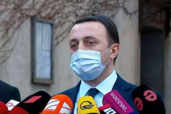 irakli-RaribaSvili-saakaSvili-aris-Cveulebrivi-laCari---is-aq-ver-Camova-Tu-Camova-maSinve-Seva-cixeSi