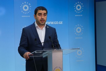 Salva-papuaSvili-saarCevno-kampania-daiwyo-3-agvistos-da-manamde-moyvanili-SemTxvevebi-ver-iqneba-saarCevno-kampaniis-warmoebis-wesebis-darReva