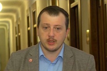 saxalxo-damcvelis-moadgile-mTavari-arxis-operatoris-daSavebis-faqtze-SemaSfoTebelia-nebismieri-tipis-Zaladoba-da-maT-Soris-fizikuri