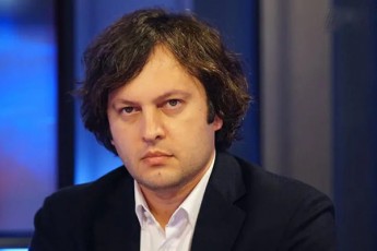 irakli-kobaxiZis-gancxadebiT-mixeil-saakaSvili-rom-giorgi-gaxarias-premier-ministrobis-dros-dabrunebuliyo-saqarTveloSi-gaxaria-qveyanas-uRalatebda-da-gundidan-gaipareboda