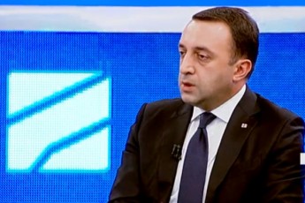 xorcieldeba-Tu-ara-arsebuli-xelisuflebis-periodSi-sapatriarqos-warmomadgenlebis-mimarT-ukanono-mosmena---irakli-RaribaSvilis-pasuxi