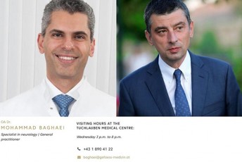 venis-klinika-ar-adasturebs-aqvs-Tu-ara-muhamed-baReis-narkotestis-Catarebis-kompetencia