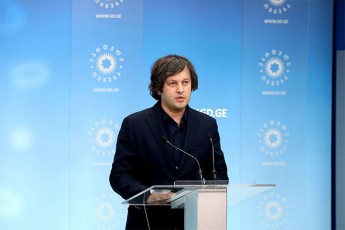 irakli-kobaxiZe-siZulvilis-zizRis-da-agresiis-mTavari-wyaro-sami-konkretuli-televiziaa-romelic-mudmivad-aRvivebs-qveyanaSi-siZulvilis-atmosferos