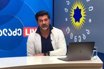 kaxa-kalaZe-Tbilisi-da-Tbiliselebi-2-oqtombers-yvelafers-daarqmeven-Tavis-saxels