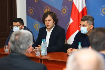qarTuli-ocnebis--liderebi-dasavleT-saqarTveloSi-partiul-Sexvedrebs-ganagrZoben
