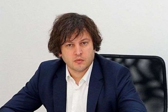 irakli-kobaxiZe-diplomatebis-mosmenis-araviTari-mtkicebuleba-ar-arsebobs-aris-raRac-gaugebari-qaRaldebiT-Tavisi-tyuil-marTliT