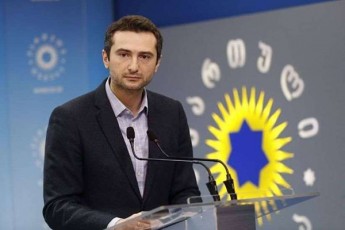 kaxa-kuWava-samwuxaroa-rom-dRes-qalaqSi-msgavsi-banerebia-gakruli-Tumca-aris-garkveuli-SemkveTi-romelmac-gamoiyena-es-ufleba
