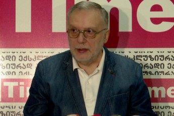 vladimer-papava--nacionaluri-moZraoba-xelisuflebaSi-ar-aris--da--rom-movidnen-warmoidgineT--biznesze-ra-terori-iqneba