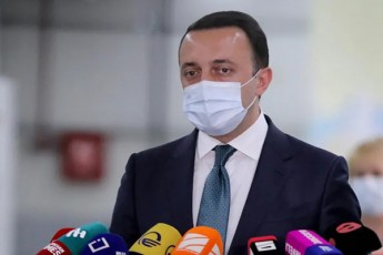 movuwodeb-yvela-politikur-partias-maT-aqtivistebsa-da-mxardamWerebs-gansakuTrebiT-ki-radikaluri-opoziciis-warmomadgenlebs-Tavi-Seikavon-nebismieri-provokaciuli-qmedebebisgan