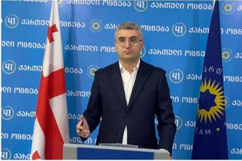 beno-gegeWkori-giorgi-botkovelis-meuRle-wlebia-ceskoSi-maRal-Tanamdebobazea-araerTgzis-damarcxebuli-botkoveli-ki-Tavis-marcxs-gayalbebul-arCevnebs-abralebs---meuRlem-gauyalba