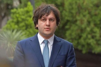 irakli-kobaxiZe-saxelmwifo-inspeqtorze-ra-Tqma-unda-es-aris-politikurad-motivirebuli-daskvna