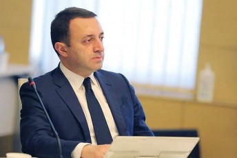irakli-RaribaSvili-saqarTvelo-madlobelia-aSS-is-evrokavSiris-CineTis-da-vaqcinebis-mwarmoeblebisadmi-romlebmac-mogvawodes-maragebi-qarTveli-xalxis-janmrTelobis-dasacavad