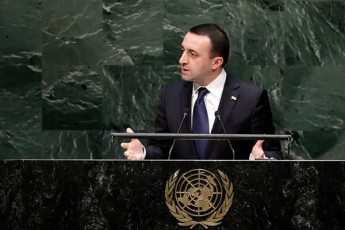 irakli-RaribaSvili--qarTuli-ocnebebi-xdeba