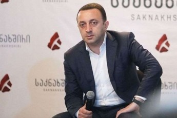 irakli-RaribaSvilis-TqmiT-premieris-Tanamdebobis-datovebis-Semdeg-man-erTi-kvira-aTonis-mTaze-gaatara