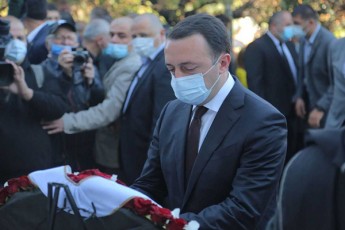 premier-ministrma-saqarTvelos-erTianobisTvis-brZolaSi-daRupul-gmirTa-memoriali-gvirgviniT-Seamko