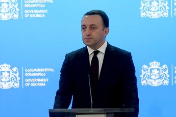 irakli-RaribaSvili-kompania-enkaze-kontraqtSi-bevri-ram-iyo-miuRebeli---gveqneba-komunikacia-dialogi-da-uaxloes-erT-TveSi-gavarkvevT-Semdgom-beds