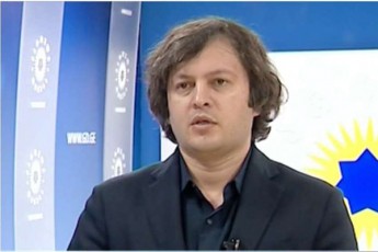 irakli-kobaxiZe-opoziciis-radikaluri-nawilis-taqtika-gvexmareba-saarCevno-Sedegis-kidev-ufro-gaumjobesebaSi