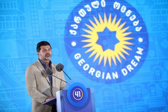 mova-dro-rodesac-afxazi-da-osi-axalgazrdebi-moivlian-saqarTvelos-erTad-imRereben-rom-maTi-saqarTvelo-aq-aris-da-erTad-Seqmnian-Cveni-qveynis-saukeTeso-momavals