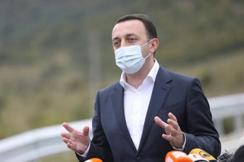 irakli-RaribaSvili-saakaSvilma-erTxel-ukve-daangria-qveyana-meored-ar-avarevinebT-da-davangrevinebT-mSvidad-CavatarebT-arCevnebs