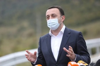 premieri-saakaSvilze-am-komikuri-kacis-morig-anonsze-zedmet-emociebs-nu-davxarjavT