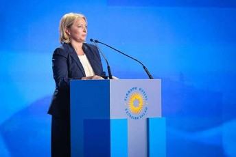 naTia-Turnava-daviRaleT-imis-mosmeniT-rom-saakaSvili-Camodis-Tu-Camodis---Camovides-da-davxvdebiT-rogorc-kanoniT-Seefereba