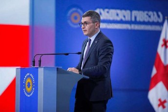 100-metris-radiusis-gareT-adamians-SeuZlia-sakuTari-partiis-maisuriT-iaros-mouwodos-mxardaWerisken-movuwodeb-mediis-warmomadgenlebs-100-metri-radiusis-iqiT-nu-Seqmnian-provokaciul-fons
