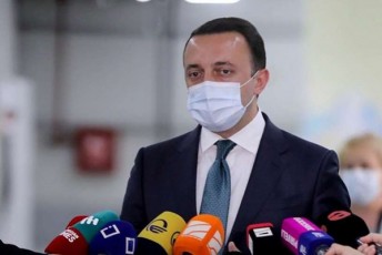 irakli-RaribaSvili-didi-provokacia-da-didi-areuloba-avarideT-Cvens-qveyanas