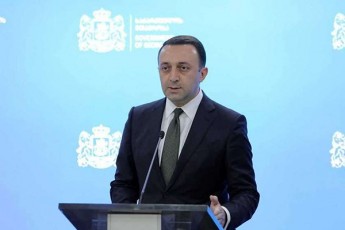 irakli-RaribaSvili-madloba-vaxtang-gomelaurs-grigol-liluaSvils-da-yvela-im-adamians-vinc-am-gasaidumloebul-operaciaSi-Tavidanve-iyo-CarTuli-marTlac-bewvis-xidze-gaviareT