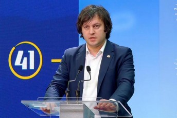 irakli-kobaxiZe--mosalodnelia-provokaciebi---nu-mivcemT-provokatorebs-miznis-miRwevis-SesaZleblobas