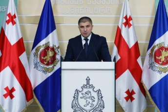 Sinagan-saqmeTa-saministros-informacia-mixeil-saakaSvilis-dakavebis-sapolicio-RonisZiebis-Sesaxeb