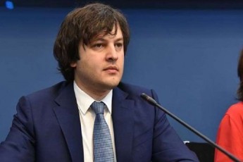 irakli-kobaxiZe-opozicia-miiRebs-mZime-politikur-pasuxs-Tu-gabedavs-raime-tipis-destruqcias-es-aris-piroba-qarTuli-sazogadoebis-winaSe