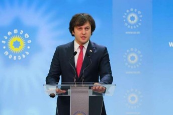 irakli-kobaxiZe-kaxa-kalaZes-Tbilisis-sakrebuloSi-myari-umravlesoba-eyoleba