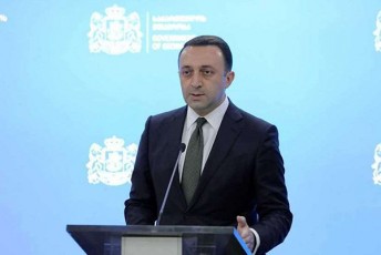 irakli-RaribaSvili-nacionaluri-moZraoba-da-destruqciuli-Zalebi-kidev-erTxel-ukve-merved-damarcxdnen-qarTvel-xalxTan-da-qarTul-ocnebasTan-brZolaSi