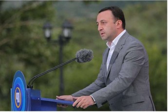 irakli-RaribaSvili-saidan-Semovida-saakaSvili-Zalian-male-Cvens-mosaxleobas-detalurad-movuyvebiT-magram-mouyveba-ara-premier-ministri-aramed-Cveni-sagamoZiebo-uwyebebi