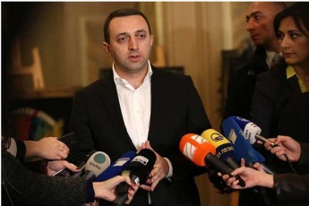Zalian-madlieri-var-im-TanamSromlobisTvis-romelic-Camomiyalibda-zelenskisTan-SmigalTan-da-cixeSi-myofi-saakaSvili-veRar-gaxdeba-raime-urTierTobebis-gafuWebis-safuZveli