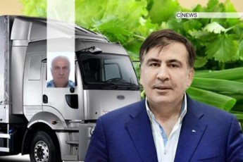 yvelasTvis-ucnobi-detalebi-vin-saidan-da-rogor-Semoiyvana-saakaSvili-saqarTveloSi---traileriT-Semovidnen-manqanis-saventilacio-kabinaSi-ijda