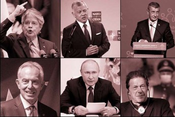 pandoras-dokumentebi---ICIJ-i-35-moqmedi-da-yofili-msoflio-lideris-ofSorul-angariSebTan-kavSirebis-Sesaxeb-dokumentebs-aqveynebs