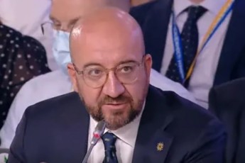 Sarl-miSeli-sasicocxlod-mniSvnelovania-rom-axla-qveynis-yuradReba-daubrundes-siRrmiseul-struqturul-reformebs-rogorc-es-19-aprilis-SeTanxmebaSia-gawerili