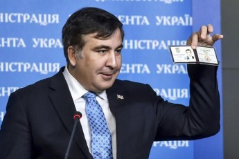 saakaSvili-sakuTari-personis-rebrendigs-cdilobda-da-axali-colic-ki-moiyvana-magram-mainc-araferi-uSvelis-misi-faqtori-dasrulda