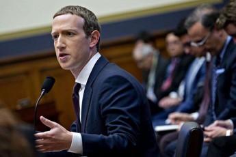 Facebook-is-globalurma-Seferxebam-mark-cukerbergis-kapitali-7-miliardiT-Seamcira