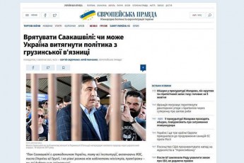 ukrainuli-gamocema-saakaSvilis-dakavebidan-ukve-ramdenime-dRea-gasuli-Tumca-msoflios-arcerT-liders-ar-uTqvams-Tavisufleba-miSas