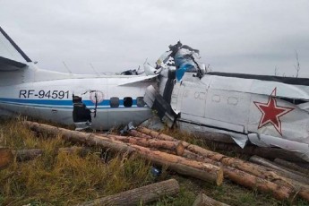ruseTSi-aviakatastrofa-moxda---daRupulia-20-mde-adamiani