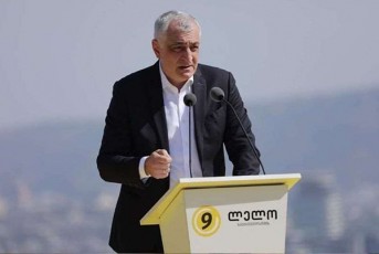 mamuka-xazaraZis-gancxadebiT-partia-lelo-14-oqtombers-dagegmil-aqcias-ar-uerTdeba