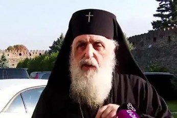 meufe-stefane-saakaSvilze-politikur-aferistebsa-da-politikur-provokatorebs-ver-vafaseb---peticiaze-xelmoweras-ar-vapireb