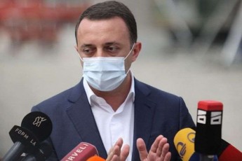 premieri-ruseTis-federaciasTan-sazRvrebis-delimitacia-demarkacia-moxdeba-erTiani-saqarTvelos-sazRvrebis-farglebSi