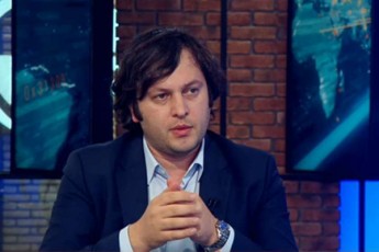 irakli-kobaxiZe-ara-Tu-saaakaSvili-cixeSi-nacionaluri-moZraobac-ar-unda-inarCunebdes-aqtualobas---amisTvis-yvelafers-gavakeTebT