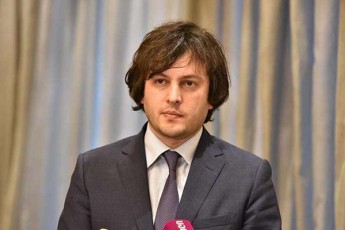 irakli-kobaxiZe-mixeil-saakaSvilze-SimSilobaSic-rom-sruli-feiki-xar-es-aris-yvelaferze-pasuxi---moSimSile-roca-naxevar-kilo-Tafls-Wams-esaa-SimSilobaSi-feiki