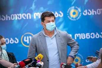 kaxa-kalaZe-me-qarTuli-ocnebis-generaluri-mdivani-merobis-kandidati-mzad-var-gadavdga-konkretuli-nabijebi-rom-es-polarizeba-davasruloT